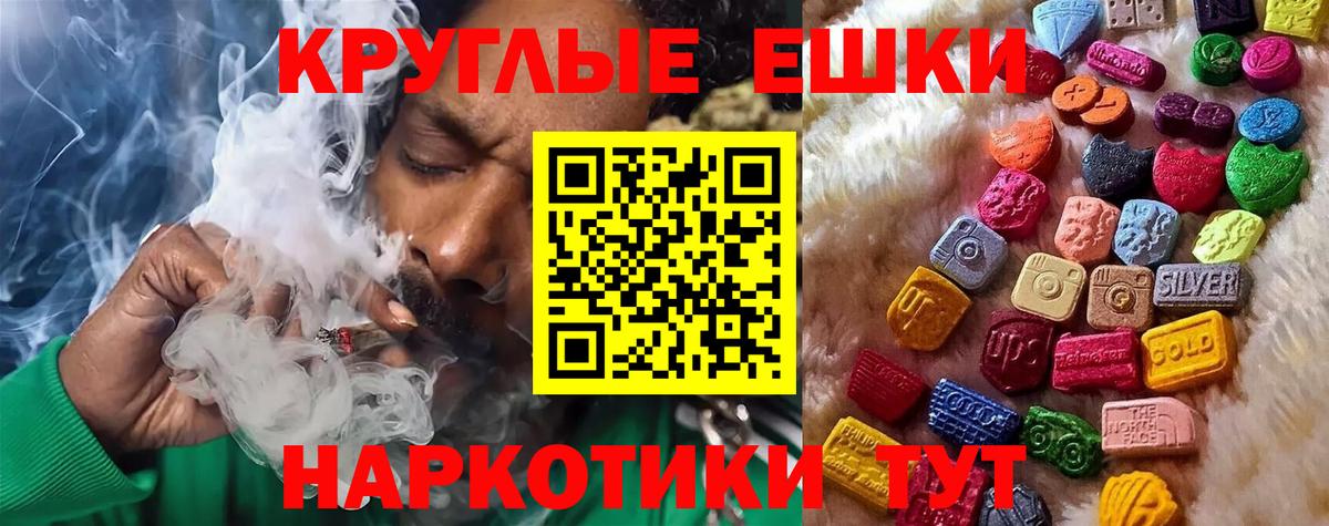 Ecstasy louis Vuitton Чернушка
