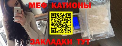 Альфа ПВП Анжеро-Судженск