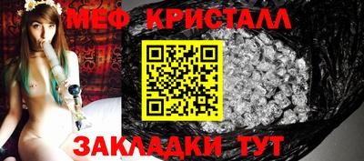 Альфа ПВП Анжеро-Судженск