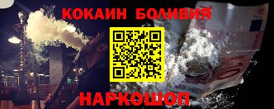 скорость mdpv Анапа