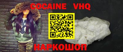 скорость mdpv Анапа