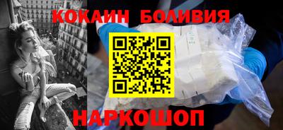 Альфа ПВП Анжеро-Судженск