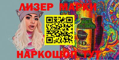 скорость mdpv Анапа