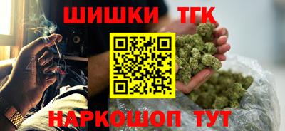 Альфа ПВП Анжеро-Судженск