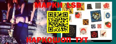 скорость mdpv Анапа