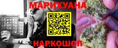 Альфа ПВП Анжеро-Судженск