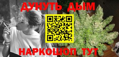Альфа ПВП Анжеро-Судженск