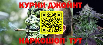 spice Ангарск