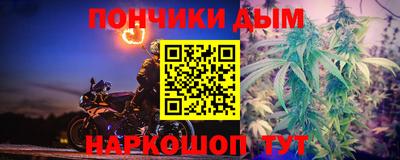 Альфа ПВП Анжеро-Судженск