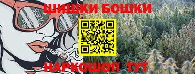 скорость mdpv Анапа