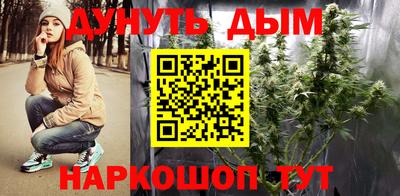 скорость mdpv Анапа