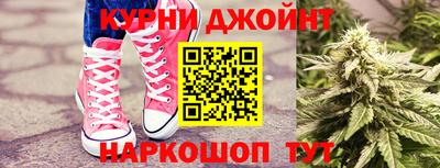 Альфа ПВП Анжеро-Судженск