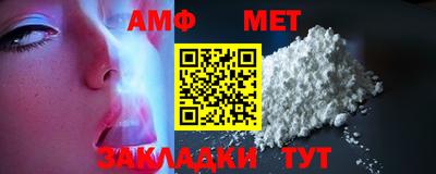 скорость mdpv Анапа