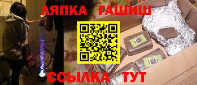 скорость mdpv Анапа