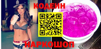 скорость mdpv Анапа
