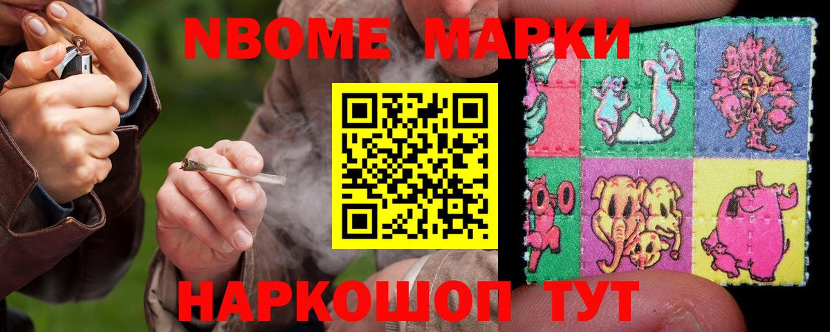 LSD-25 экстази ecstasy  Вход с VPN  Лсд 25 экстази кислота  Чернушка 
