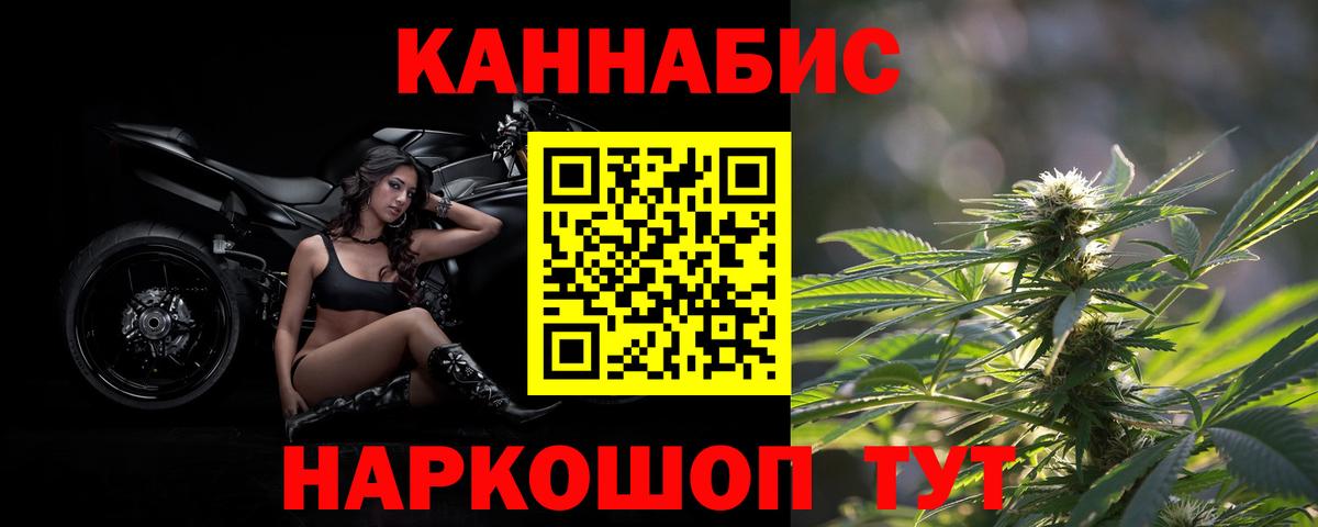 КОКАИН Чернушка